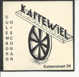 20081 Dicobar Karrewiel.jpg